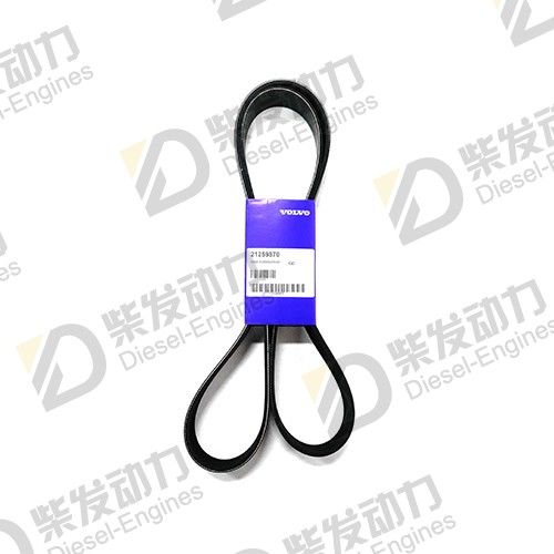Belt 21089697
